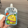金豆芽金银花柚子汁儿童果汁饮品送礼盒装西柚汁饮料100ml*13袋 实拍图