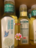 农夫山泉东方树叶茉莉花茶900ml*12瓶无糖茶饮料0糖0脂0卡整箱装热门商品 实拍图