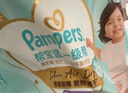 帮宝适散热王者一级帮婴儿拉拉裤尿不湿尿片尿布超薄透气4XL21 实拍图