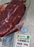 伊赛国产清真原切板腱牛排500g 谷饲300天整块 烧烤食材牛排  实拍图