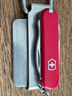维氏瑞士军刀司号员9项多功能水果刀刀折叠刀红色0.6163 实拍图
