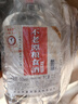 不老潭粮食酒 泸州糯红高粱桶装高度浓香型散装白酒纯粮壹号 52度 2.5L 实拍图