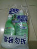 老管家重油污清洗剂500g*2油污清洁剂清洁乳厨房油烟机灶台清洁去油污 实拍图