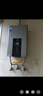 美的（Midea）13升燃气热水器天然气智控增压水伺服恒温 【国补立减15%】ECO节能 低水压启动JSQ25-MK6 实拍图