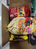 农心石锅牛肉拉面 袋面五连包 120g*5包方便面夜宵泡面速食 实拍图
