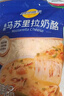 妙可蓝多马苏里拉芝士碎450g 奶酪碎  焗饭披萨拉丝烘焙原料 国产冷冻 实拍图