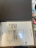 科大讯飞智能办公本X3 Pro 10.65英寸 手写笔记本 电子书阅读器 墨水屏电纸书 平板电脑 国家补贴 实拍图