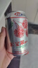 宏宝莱荔枝味汽水经典碳酸饮料330ml*12罐东北老汽水怀旧果味饮品 实拍图