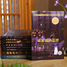 纽伯瑞国际大奖小说全9册 享誉世界的“纽伯瑞儿童文学奖”金银奖作品。以大奖之名引领阅读之旅 暑期阅读推荐 实拍图