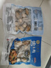 江船长无壳鲍鱼肉净重110g(12粒） 活鲍加工 火锅烧烤海鲜 生鲜  实拍图