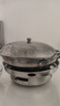 【升级防风款】干锅酒精炉家用小火锅炉不锈钢锅商用锅火锅汤锅 26cm干锅(带盖)+20块固蜡+酒精炉 18cm 实拍图