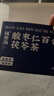 福东海 酸枣仁百合茯苓茶90克 大麦茯苓大枣桑葚甘草睡眠养生茶叶 实拍图