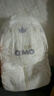 奇莫Q-MO皇家至柔纸尿裤S88片(4-8kg)尿不湿小号超薄透气超能吸 实拍图