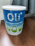 Oli6纯羊奶粉 中老年成人儿童 高钙零蔗糖益生元 澳洲进口送礼800g 实拍图