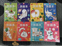 奕思瑞儿童涂色绘画本幼儿园画画本填色本宝宝玩具2-3-6岁涂鸦涂色书本 实拍图