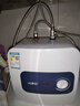 康泉（KANCH）KZ87R-10 小厨宝 储水式10L一级能效速热小身材大容量 厨房电热水器 10L 包安装 实拍图