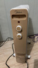 美的（Midea）【金缕衣】取暖器家用/电暖器/电暖气/加湿烘衣/13片全屋取暖器/电热油汀取暖器NY2213-18GW 实拍图
