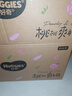 好奇（Huggies）铂金装小桃裤纸尿裤L120片(9-14kg)大号尿不湿【透爽散热】 实拍图