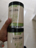 福东海 铁皮石斛粉100克/罐 益胃生津滋阴清热用于胃阴不足食少干呕病后虚热不退阴虚火旺骨蒸劳热目暗不明 实拍图