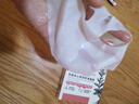 相宜本草【张凌赫同款】龙胆安心舒润乳液面膜26g*5片舒缓干燥泛红修护 实拍图
