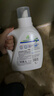 威露士la有氧洗衣液柠檬香6斤组合装（瓶1L+补充装1L*2）除菌除螨除霉味 实拍图