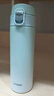 虎牌（TIGER）保温保冷杯高颜值渐变色不锈钢水杯MOG-A48C-GW薄荷绿480ML 实拍图