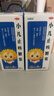 小葵花小儿止咳糖浆100ml用于小儿感冒引起的咳嗽 祛痰镇咳 实拍图