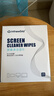 极川 100片装 电脑屏幕清洁剂湿巾手机oled擦拭屏幕清洁布苹果Mac笔记本显示器液晶电视机专用擦屏幕纸 实拍图