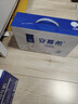伊利安慕希高端原味常温酸牛奶230g*10瓶  礼盒装 8月产 实拍图