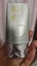 百雀羚（PECHOIN）防晒霜 草本美白隔离防晒乳SPF50+ 防晒黑防水防汗户外护肤化妆品 【银河防晒御光损】50g 实拍图