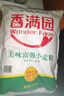 香满园 面粉 中筋粉 美味富强小麦粉 10斤 包子饺子馒头饼手擀面 实拍图