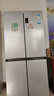 海尔（Haier）家宴465L十字门冰箱风冷无霜一级能效抗菌净味BCD-465WGHTDE9S9家电国家补贴 实拍图