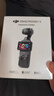 大疆 DJI Osmo Pocket 3 标准版 一英寸口袋云台相机 OP灵眸手持数码相机 旅游vlog 便携美颜摄像 实拍图