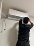 小米（MI）米家 1.5匹 新风Pro 60m3/h大新风量 舒适 空调挂机KFR-35GW/F5A1(W) 整机十年质保 实拍图