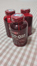 FABIUS美国原装进口FABIUS辅酶Q10胶囊350mg*240粒高含量呵护中老年心脏 辅酶q10*3【高浓度易吸收】 实拍图