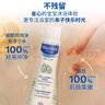 妙思乐（Mustela）婴幼儿洗发沐浴露二合一200ml 儿童洗发水沐浴露法国原装进口 实拍图