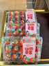 京鲜生 丹东99红颜奶油草莓 1.8斤礼盒装 300g*3盒 单果14-20g 生鲜水果 实拍图