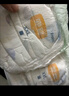 宜婴新梦想家全包臀拉拉裤5XL28片透气尿不湿【品牌直供 安心品质】 实拍图