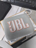 JBL GO4 音乐金砖四代 蓝牙音箱 户外便携音箱 电脑音响 jbl go4 iphone16pro适用 礼物小音箱 月光白 实拍图