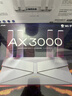 普联（TP-LINK） 大道AX3000满血WiFi6千兆无线路由器 5G双频家用穿墙 Mesh 3000M无线速率 信号增强 易展 XDR3010 实拍图