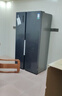 容声547升双开门对开门电冰箱家用一级能效风冷无霜变频节能超薄大容量BCD-547WD12HP家电国家补贴 实拍图