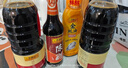 李锦记 锦珍生抽1.45kg*2+醇酿陈醋500ml+金蚝油550g 酱油组合套装 实拍图