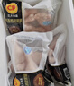CP正大食品鸡全腿4斤（2包）冷冻鸡大腿鸡腿肉 脆炸鸡烤鸡腿炸鸡腿  实拍图