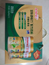 安怡（Anlene）中老年奶粉 金装益生菌800g*2罐礼盒  健骨因子新西兰进口奶源  实拍图
