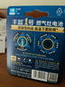 丰蓝1号小黄帽 燃气灶电池 大号1号电池2粒装 适用于热水器/燃气灶/热水器/收音机/手电筒等 R20P 实拍图