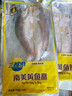 三都港 冷冻南美黄鱼鲞600g/2条装 黄花鱼 大黄鱼 生鲜 鱼类 海鲜 实拍图