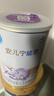 雀巢（Nestle） 安儿宁能恩 婴幼儿无乳糖配方奶粉 适用于乳糖不耐受婴儿 400g 实拍图