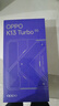 OPPO K13 Turbo 12GB+512GB 骑士白 变频主动散热风扇 OPPO手机 天玑8450 大容量电池 5G游戏 国家补贴 实拍图