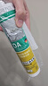 瓦克（WACKER）DA防霉玻璃胶厨卫专用密封胶防水美容胶中性马桶封边硅胶白色1支  实拍图