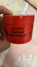 lucas' papaw remedies澳洲lucas木瓜膏75g 唇膜去死皮淡化唇纹原装正品进口润唇膏夜用 实拍图